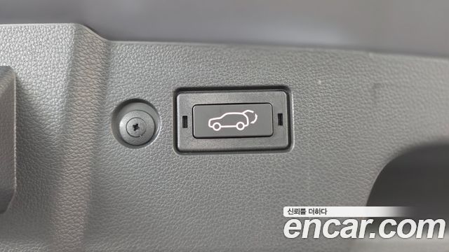 KG Mobility (SsangYong) Torres EVX E7 2026 — фото 18