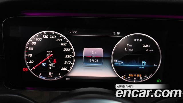 Mercedes-Benz E-Class (W213) E300 4MATIC Exclusive 2019 — фото 8