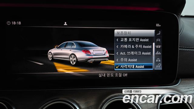 Mercedes-Benz E-Class (W213) E300 4MATIC Exclusive 2019 — фото 32