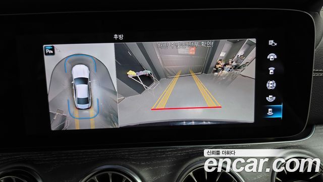 Mercedes-Benz CLS-Class (C257) CLS450 4MATIC 2023 — фото 18