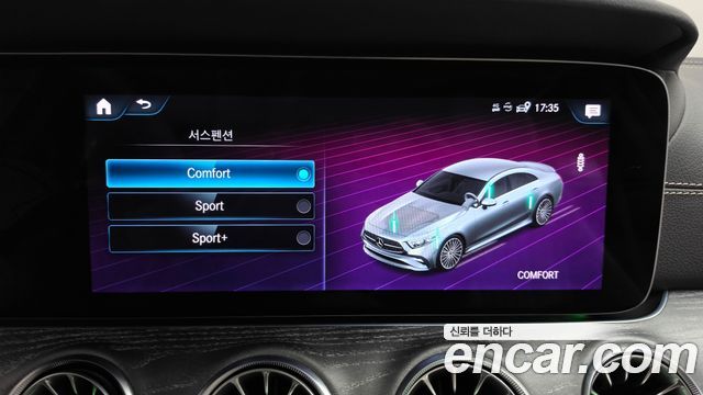 Mercedes-Benz CLS-Class (C257) CLS450 4MATIC 2023 — фото 40