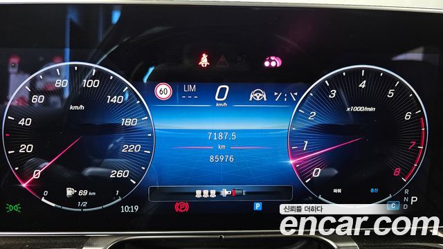 Mercedes-Benz S-Class (W223) S580L 4MATIC 2021 — фото 8