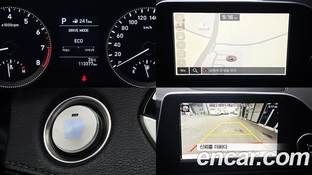 Hyundai Grandeur (IG) 2.4 Premium Special 2018 — фото 15