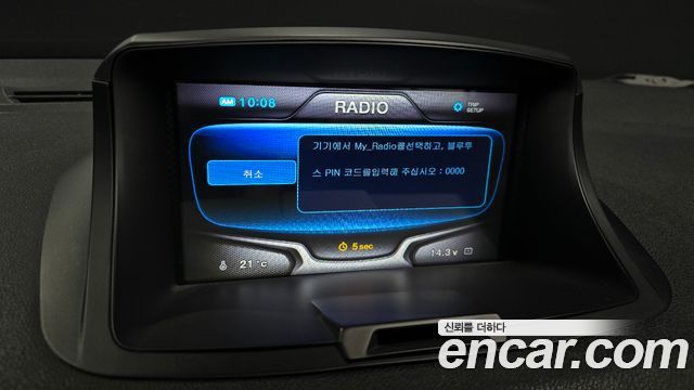 Renault Korea SM3 Neo LE 2019 — фото 15