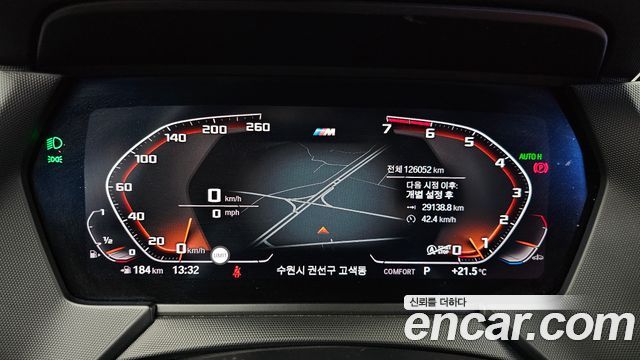BMW 2 Series Gran Coupe (F44) 220i M Sports 2021 — фото 8