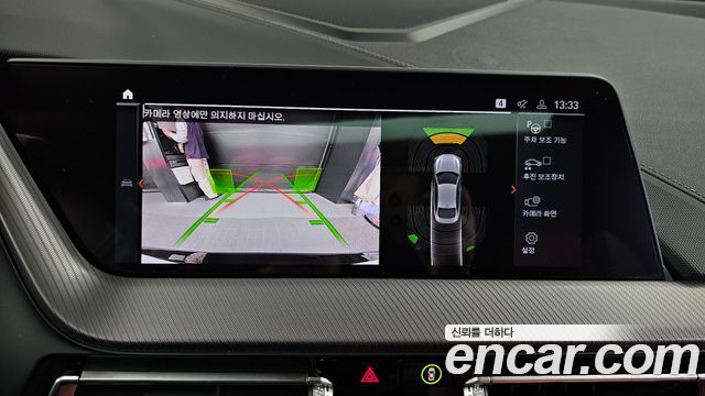 BMW 2 Series Gran Coupe (F44) 220i M Sports 2021 — фото 16