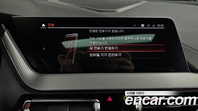 BMW 2 Series Gran Coupe (F44) 220i M Sports 2021 — фото 31