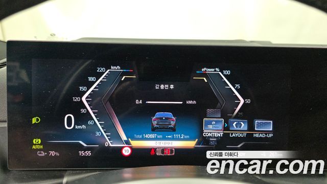 BMW i4 eDrive40 M Sports 2022 — фото 8