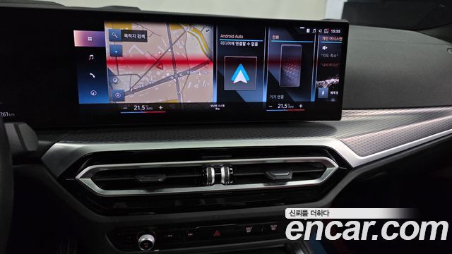 BMW i4 eDrive40 M Sports 2022 — фото 14