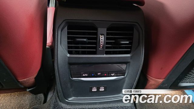 BMW i4 eDrive40 M Sports 2022 — фото 18