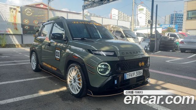 Hyundai Casper Inspiration