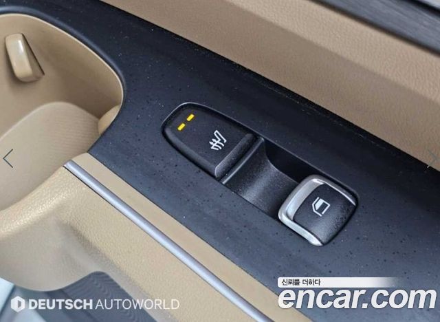 Kia Sorento (IV) Gasoline 2.5T 2WD Prestige 2024 — фото 20