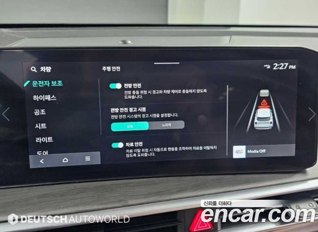 Kia Sorento (IV) Gasoline 2.5T 2WD Prestige 2024 — фото 21
