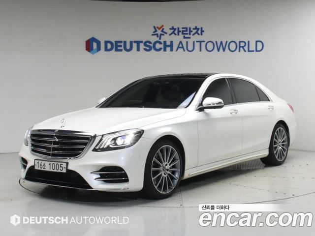 Mercedes-Benz S-Class (W222) S450L