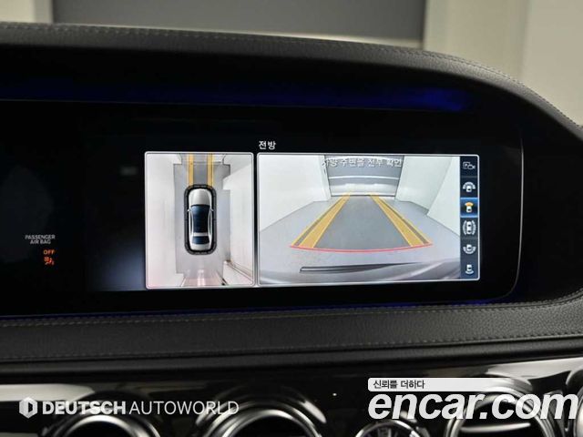 Mercedes-Benz S-Class (W222) S450L 2018 — фото 20