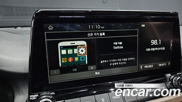 Kia Seltos Gasoline 1.6 Turbo 2WD Noblesse 2020 — фото 27