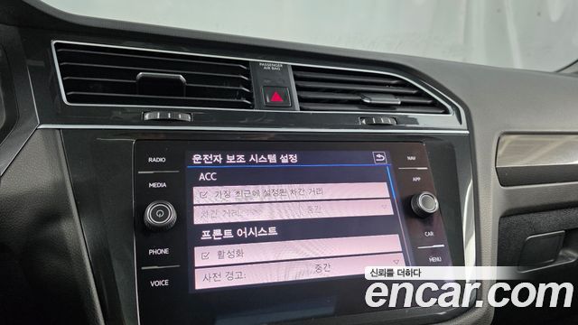 Volkswagen Tiguan (II) 2.0 TDI Prestige 2020 — фото 29