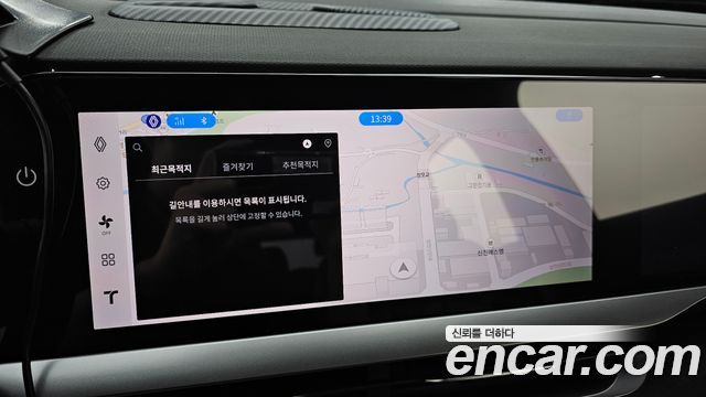 Renault Korea Grand Koleos 1.5 E-TECH Esprit Alphine 2WD 2025 — фото 14