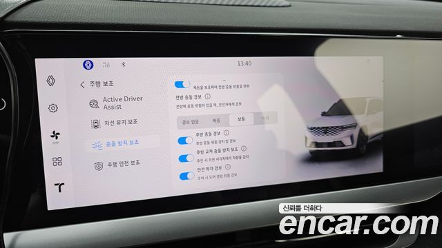 Renault Korea Grand Koleos 1.5 E-TECH Esprit Alphine 2WD 2025 — фото 17