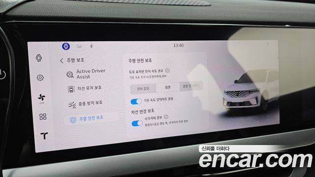Renault Korea Grand Koleos 1.5 E-TECH Esprit Alphine 2WD 2025 — фото 18