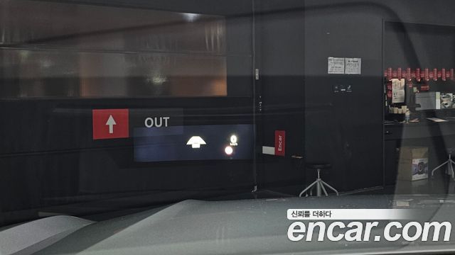 Renault Korea Grand Koleos 1.5 E-TECH Esprit Alphine 2WD 2025 — фото 28