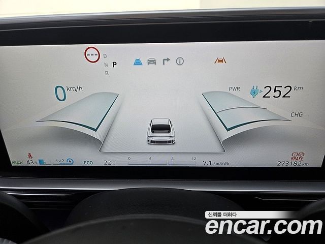 Hyundai Ioniq 6 Long Range Exclusive 2023 — фото 6
