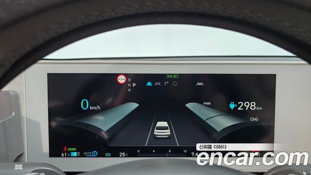 Hyundai Ioniq 5 Long range Exclusive 2022 — фото 8