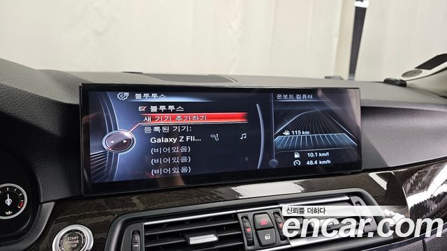 BMW 5 Series (F10) 528i xDrive 2014 — фото 16
