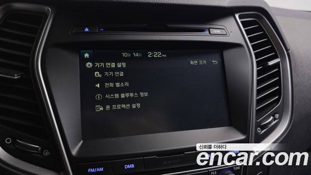 Hyundai Santa Fe The Prime Diesel 2.0 2WD Value Plus 2018 — фото 15