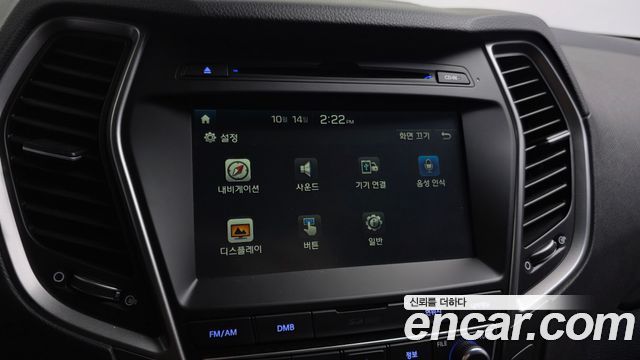 Hyundai Santa Fe The Prime Diesel 2.0 2WD Value Plus 2018 — фото 16