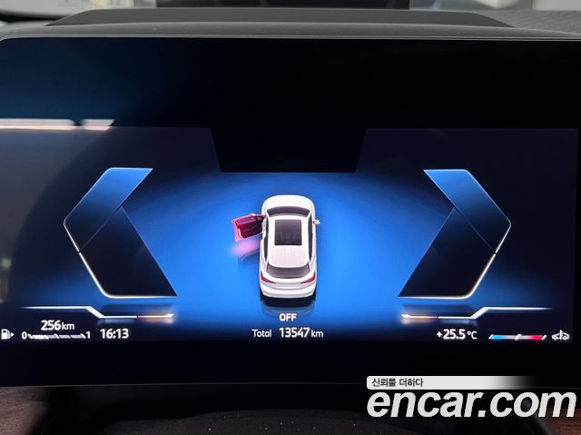 BMW 2 Series Active Tourer (U06) 220i Luxury 2025 — фото 8