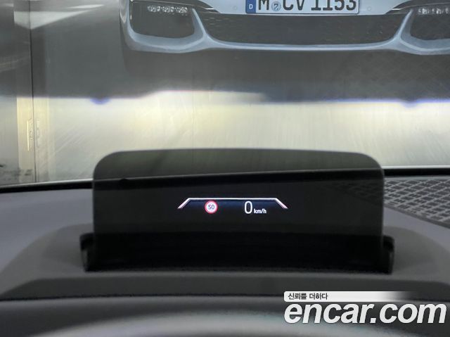 BMW 2 Series Active Tourer (U06) 220i Luxury 2025 — фото 18