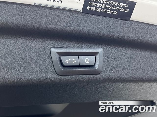BMW 2 Series Active Tourer (U06) 220i Luxury 2025 — фото 23