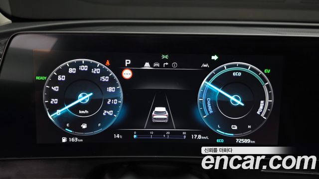 Kia Sportage Hybrid (V) Signature 2WD 2023 — фото 8
