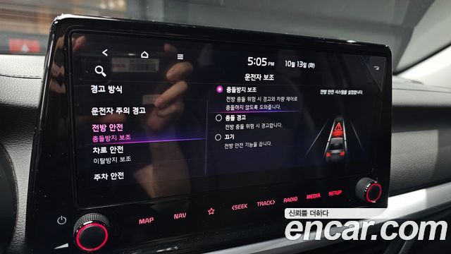 Kia K3 (II) 1.6 Prestige 2022 — фото 16