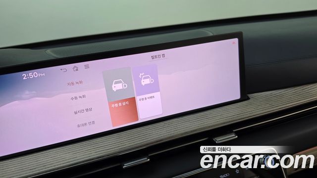 Genesis GV80 2.5T Gasoline AWD 2024 — фото 33