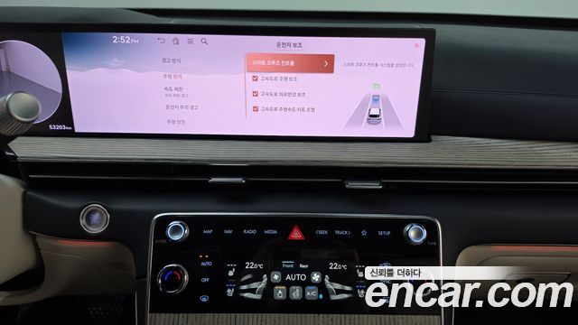 Genesis GV80 2.5T Gasoline AWD 2024 — фото 35