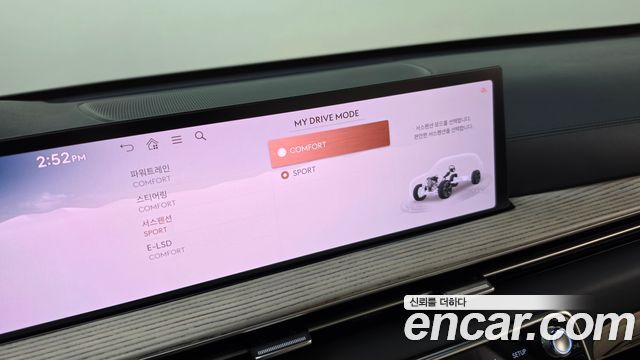 Genesis GV80 2.5T Gasoline AWD 2024 — фото 36
