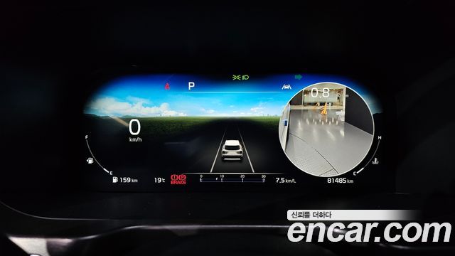 Kia Sorento (IV) Diesel 2.2 2WD Noblesse 2023 — фото 8