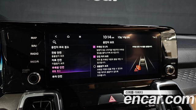 Kia Sorento (IV) Diesel 2.2 2WD Noblesse 2023 — фото 15