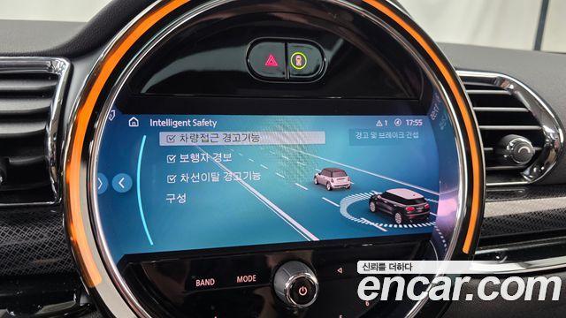 MINI Cooper Clubman Classic 2nd 2024 — фото 15