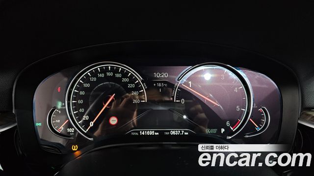 BMW 5 Series (G30) 520d xDrive M Sport Package Plus 2018 — фото 8