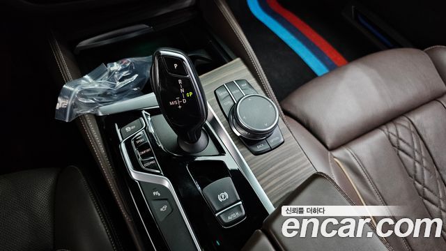 BMW 5 Series (G30) 520d xDrive M Sport Package Plus 2018 — фото 9