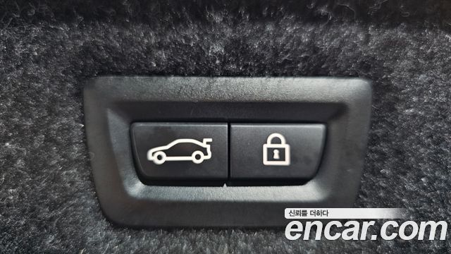BMW 5 Series (G30) 520d xDrive M Sport Package Plus 2018 — фото 19