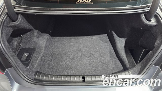 BMW 5 Series (G30) 520d xDrive M Sport Package Plus 2018 — фото 20