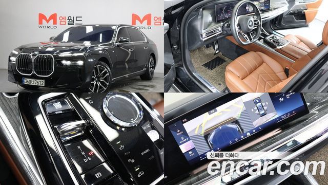 BMW 7 Series (G70) 740i xDrive M Sport Limited