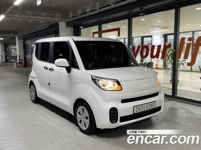 Kia Ray Van Prestige