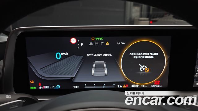 Hyundai Ioniq 6 Long Range Exclusive 2025 — фото 8