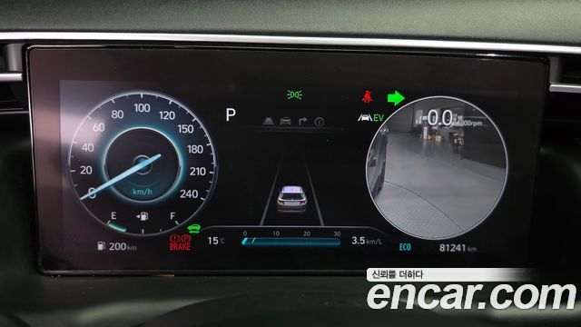 Hyundai Tucson Hybrid (NX4) Inspiration 2WD 2022 — фото 8