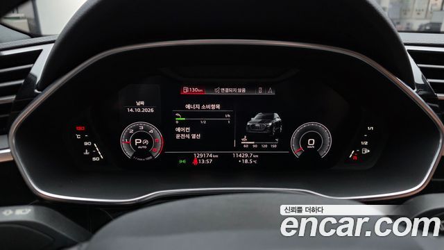 Audi Q3 (F3) 35 TDI Premium 2020 — фото 8